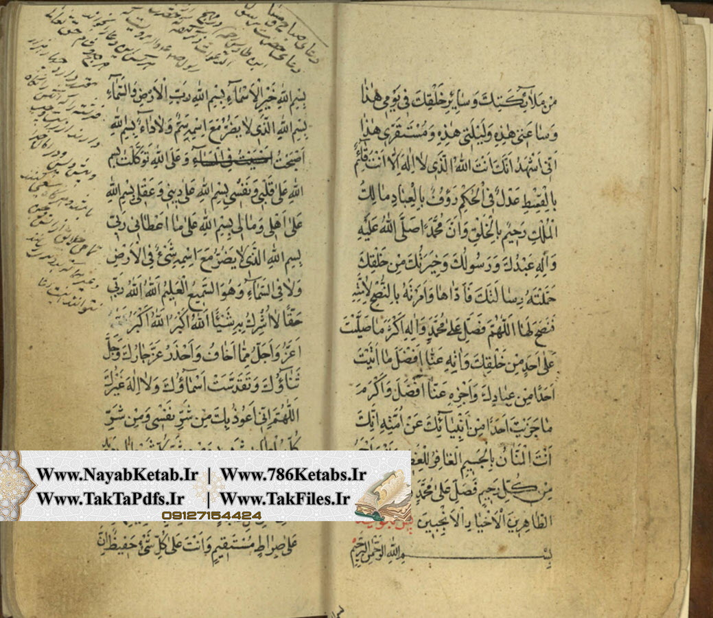 خرید خاتم سلیمانی, خواص خاتم سلیمانی خرید خاتم سلیمانی, خواص خاتم سلیمانی