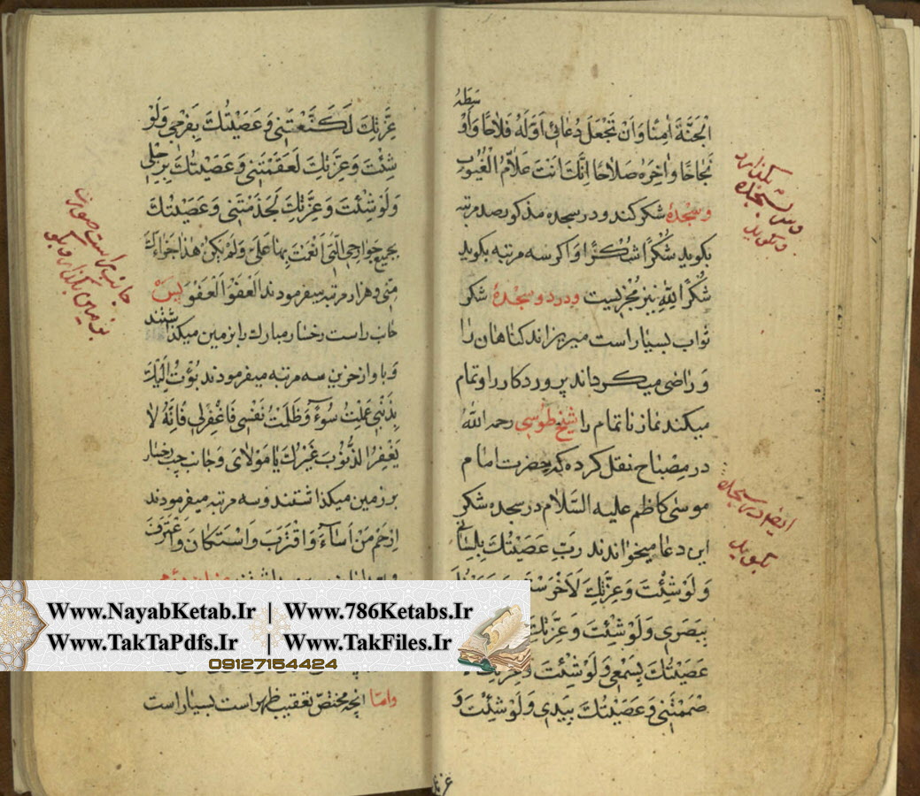 خرید آنلاین خاتم سلیمانی با سنگ قیمتی خرید آنلاین خاتم سلیمانی با سنگ قیمتی